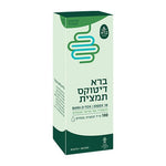 ברא צמחים - דיטוקס - 100 מ"ל