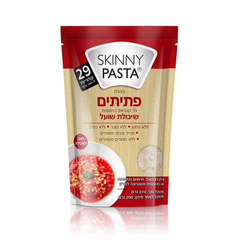 סקיני פסטה - פתיתים בתוספת שיבולת שועל