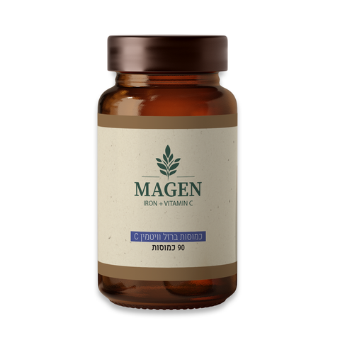 מגן - ברזל 36 מ"ג - 90 כמוסות