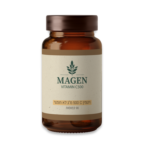 מגן - ויטמין סי 500 לא חומצי - 90 כמוסות
