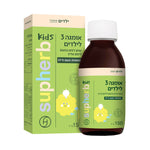 שמן אומגה 3 לילדים - 150 מ"ל - סופהרב