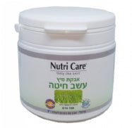 נוטריקר - אבקת מיץ עשב חיטה