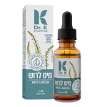 ד"ר קיי - מיס לרוש