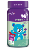 אלטמן - יומי - ברזל - 60 דובונים