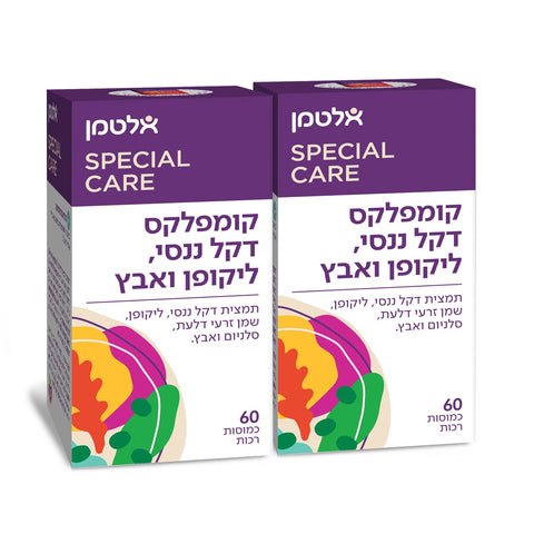 מבצע זוגות - אלטמן - קומפלקס דקל ננסי,ליקופן ואבץ (פרוסטמד פורטה) - 60 כמוסות