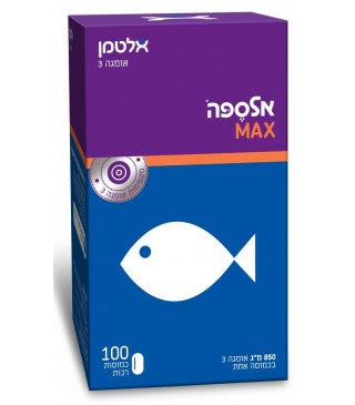 אלספה מקס מחיר מבצע - 100 כמוסות