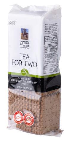 פתי בר אורגני - ביסקוויט מקמח כוסמין מלא וחרובים - השדה - 400 גרם