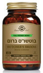 סולגאר - בוטשר'ס ברום