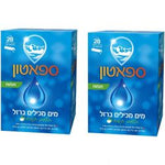 מבצע זוגות - ספאטון - ברזל נוזלי בטעם תפוח 56 שקיות