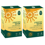 מבצע זוגות - ברא - כורכומין אפקט