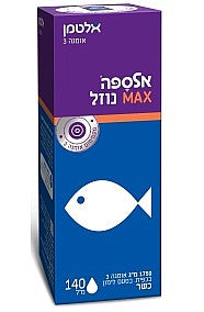 אלטמן - אלספה מקס - נוזלי בטעם לימון - 140 מ"ל