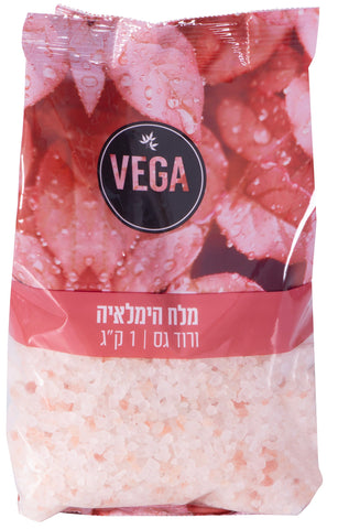 ווגה - מלח הימלאיה גס