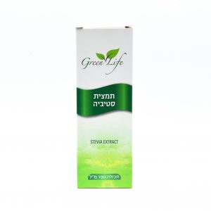 גרין לייף - תמצית סטיביה