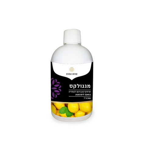 סודות המזרח - מגנולקס בטעם לימונענע - 500 מ"ל