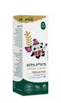 ברא צמחים - פינליה פלוס - פנדה&nbsp;