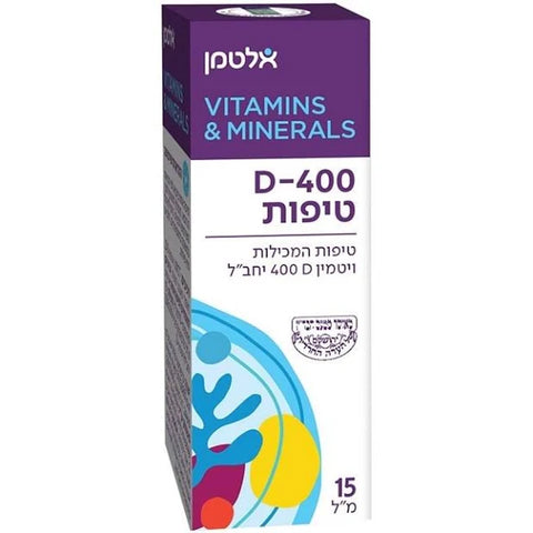 אלטמן - ויטמין D-400 טיפות - 15 מ"ל