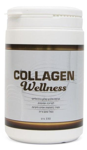 אבקת קולגן הידרוליזט - Collagen Wellness - טבע ביוטי