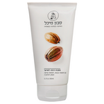 מיכל סבון טבעי - מסכת הזנה לשיער עם חמאת שיאה, קקאו, וחוחובה אורגנית - 150 מ"ל