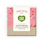 אקו לאב - סבון שמן זית אורגני, פריחת השקד ecoLove - 110 גרם - טבע ביוטי