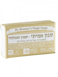 סבון אמיתי - ד"ר ברונר - סבון מוצק טבעי יסמין וסנדלווד - 140 גרם - טבע ביוטי