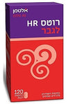אלטמן -  רוטס HR לגברים - 120 כמוסות רכות - טבע ביוטי