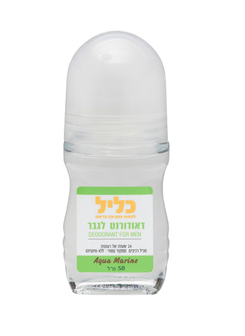 כליל - דאודורנט טבעי לגבר ללא אלומיניום ירוק