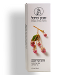 מיכל סבון טבעי - סרום פנים עם ארכובית ונר הלילה  - 30 מ"ל