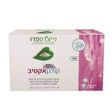 נייצרס פרו - קולגן אקטיב 