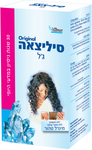 הובנר  - סיליצאה ג'ל לחיזוק השיער העור והציפורניים - 500 מ"ל - טבע ביוטי