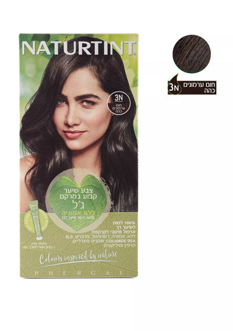 נטורטינט - צבע שיער טבעי - 3N