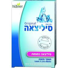 הובנר - סיליצאה ביוטי - 30 כמוסות - טבע ביוטי