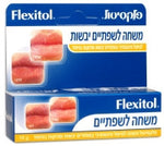 פלקסיטול משחה לשפתיים יבשות (10 גרם) - Flexitol - טבע ביוטי