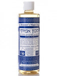 ד"ר ברונר - סבון אמיתי נוזלי - מנטה - 427 מ"ל - טבע ביוטי