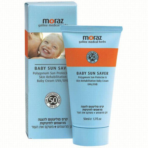 קרם טבעי לתינוק להגנה 50 SPF - מורז - טבע ביוטי