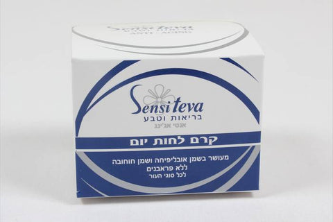 סנסיטבע - קרם פנים חוחובה אנטי אייג'ינג - 50 מ"ל - טבע ביוטי