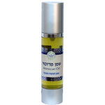 שמן ארגן מרוקאי - 50 מ"ל - עומר הגליל - טבע ביוטי