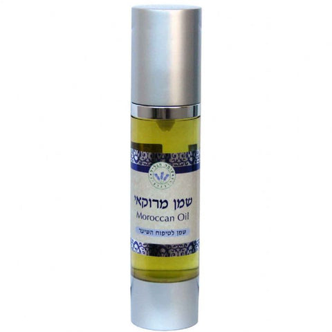 שמן ארגן מרוקאי - 50 מ"ל - עומר הגליל - טבע ביוטי