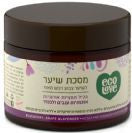 אקו לאב - מסיכה לשיער צבוע ויבש - הסדרה הסגולה - 350 מ"ל - טבע ביוטי