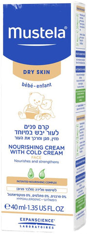 מוסטלה - קרם פנים לעור יבש במיוחד