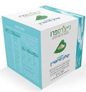 נייצ'רס פרו - אבקת קולגן טרומרין - 30 שקיקים - טבע ביוטי