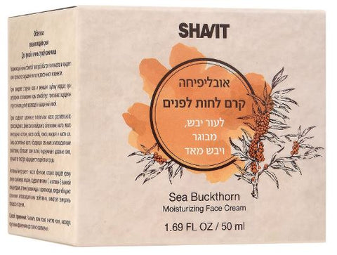 שביט - אובליפיחה קרם לחות לפנים - 50 מ"ל - טבע ביוטי