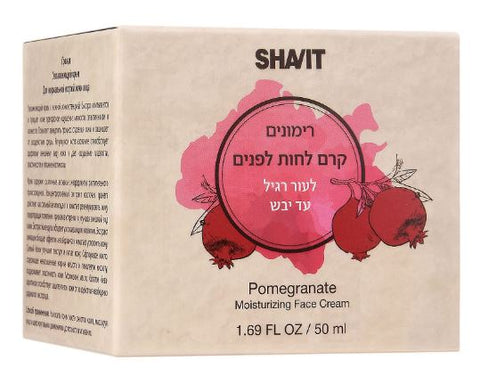 שביט - רימונים קרם לחות לפנים - 50 מ"ל - טבע ביוטי