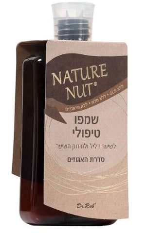 נייטשר נאט - שמפו טיפולי לחיזוק השיער - 400 מ"ל - טבע ביוטי