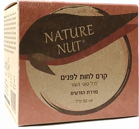 נייטשר נאט - קרם לחות לפנים - 50 מ"ל - טבע ביוטי