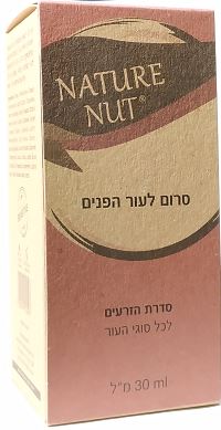 נייטשר נאט - סרום פנים - 30 מ"ל - טבע ביוטי