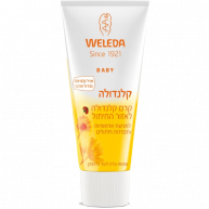 וולדה - קרם החתלה קלנדולה - 75 מ"ל - טבע ביוטי