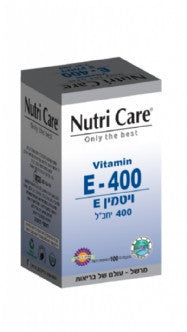 נוטרי קר - ויטמין E-400 (אי 400) - 100 כמוסות רכות - טבע ביוטי