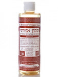 ד"ר ברונר - סבון אמיתי נוזלי - אקליפטוס - 427 מ"ל - טבע ביוטי