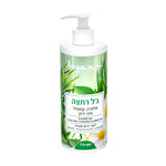 ארגניה - ג'ל רחצה אלוורה קמומיל ותה ירוק