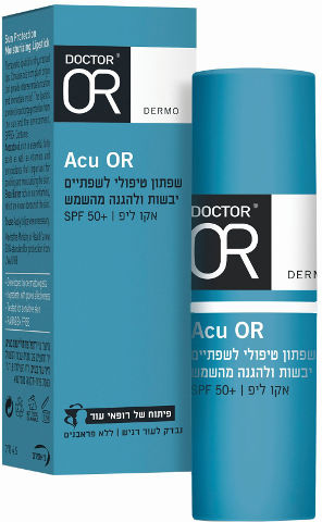  דוקטור עור - שפתון Acu-Face SPF50
